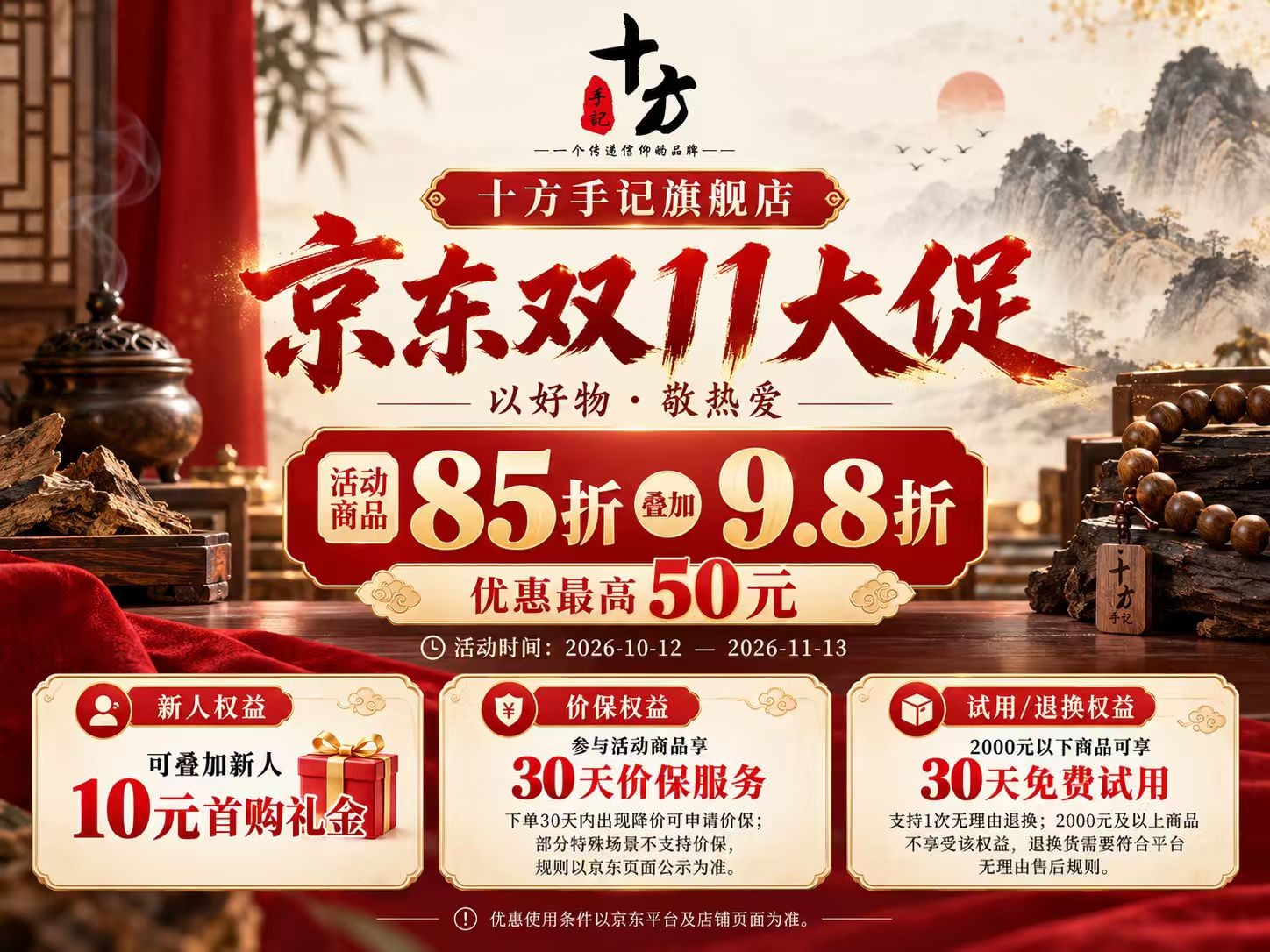 b1383d3be5ccc7cb53fc8f9ec0fd6682.jpg